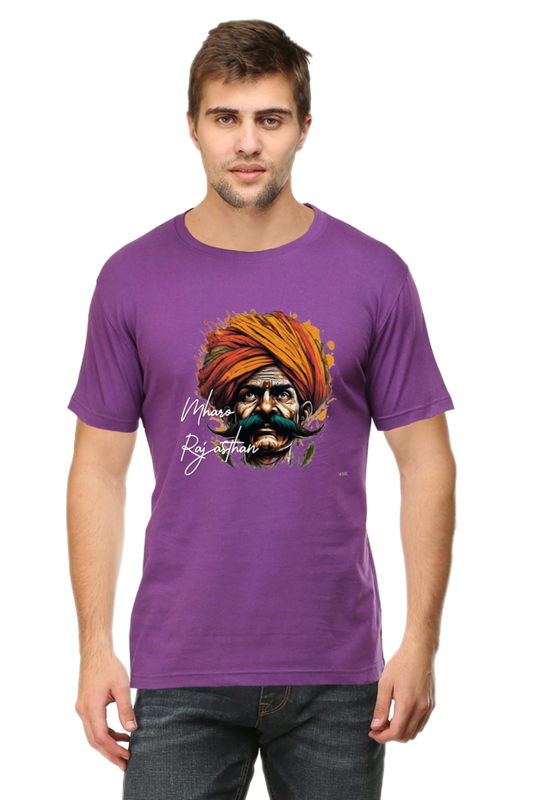 "Mharo Rajasthan ": Round Neck T-shirt