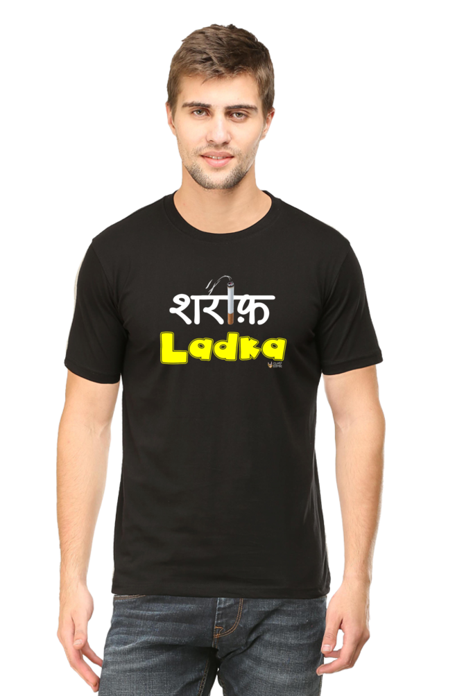 "Shareef Ladka": T-Shirt Men Classic