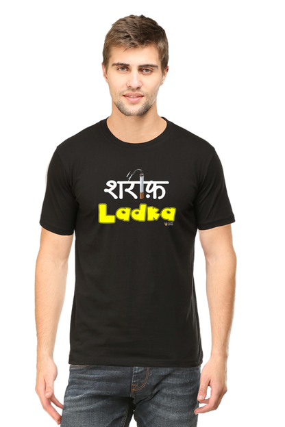 "Shareef Ladka": T-Shirt Men Classic