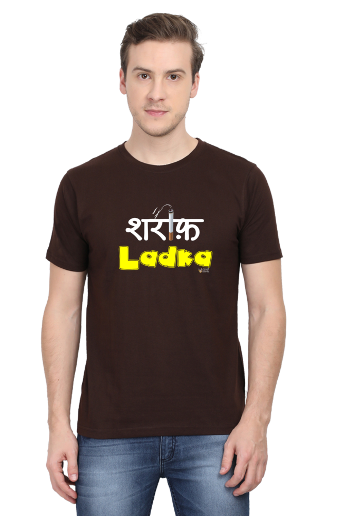 "Shareef Ladka": T-Shirt Men Classic