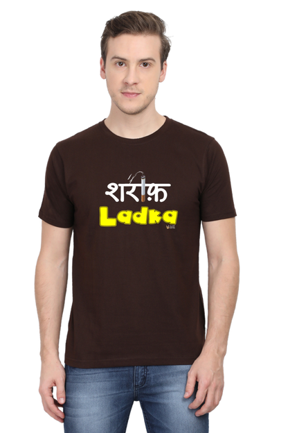 "Shareef Ladka": T-Shirt Men Classic