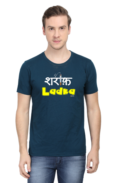 "Shareef Ladka": T-Shirt Men Classic