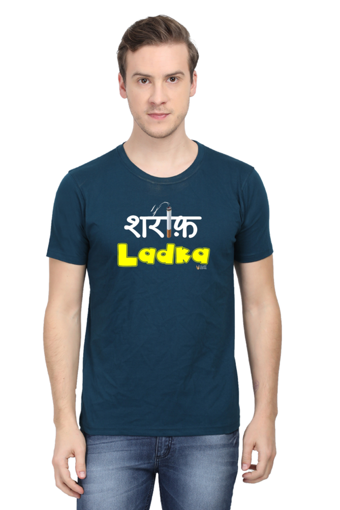 "Shareef Ladka": T-Shirt Men Classic