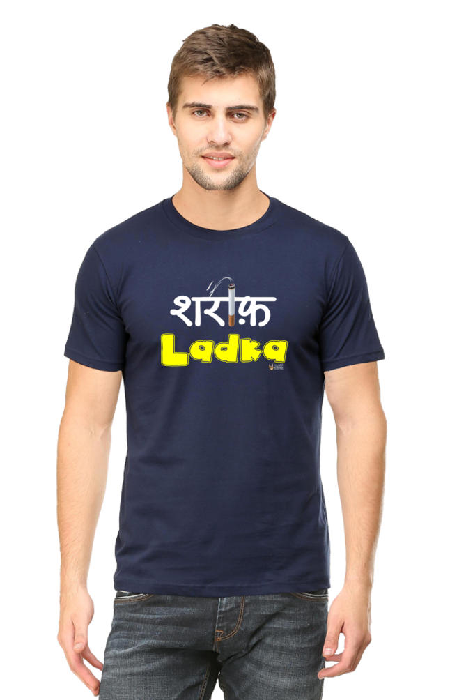 "Shareef Ladka": T-Shirt Men Classic