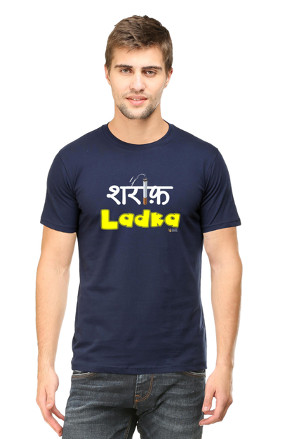 "Shareef Ladka": T-Shirt Men Classic