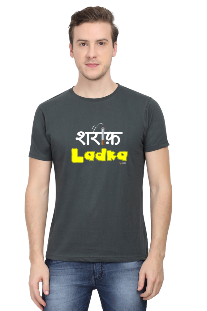 "Shareef Ladka": T-Shirt Men Classic