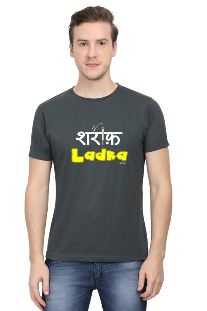 "Shareef Ladka": T-Shirt Men Classic