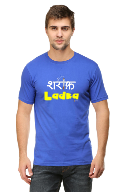 "Shareef Ladka": T-Shirt Men Classic